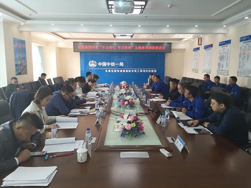 Z6��������ʱ���й������ٷ���վ