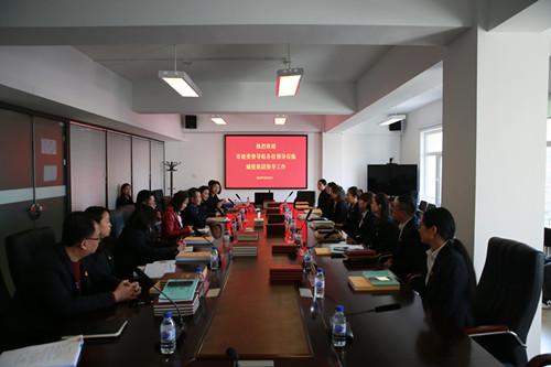 Z6��������ʱ���й������ٷ���վ