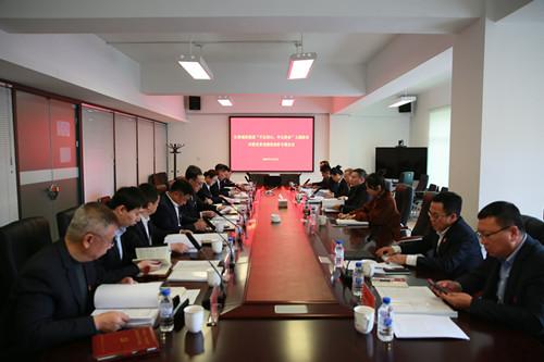 Z6��������ʱ���й������ٷ���վ