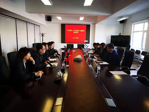 Z6��������ʱ���й������ٷ���վ