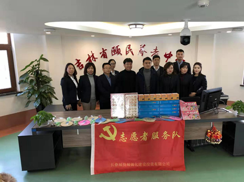 Z6��������ʱ���й������ٷ���վ