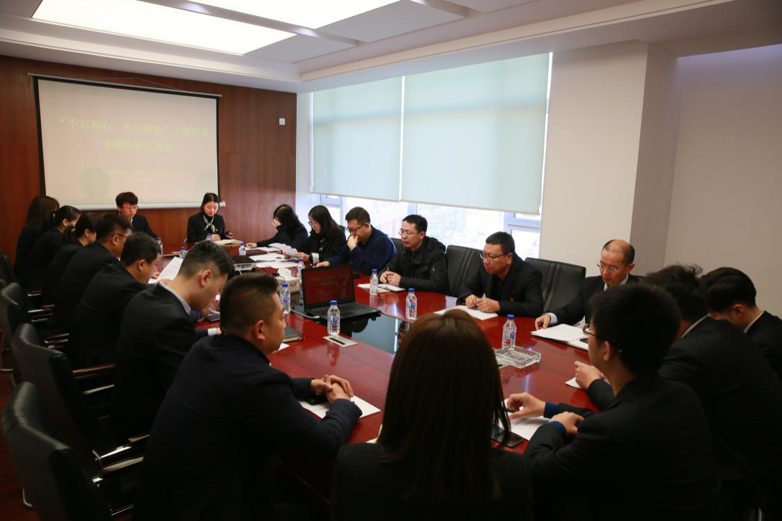 Z6��������ʱ���й������ٷ���վ