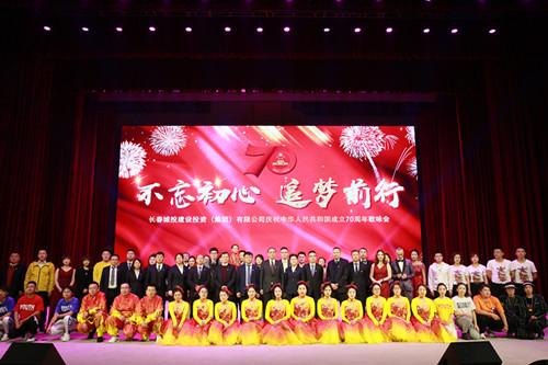 Z6��������ʱ���й������ٷ���վ