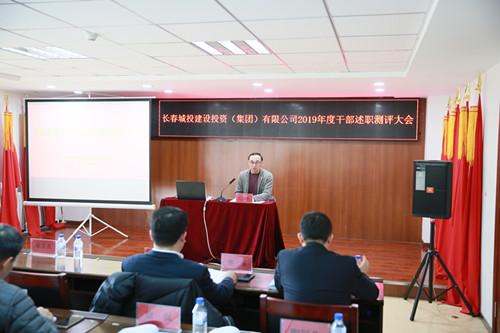 Z6��������ʱ���й������ٷ���վ