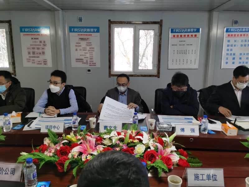 Z6��������ʱ���й������ٷ���վ