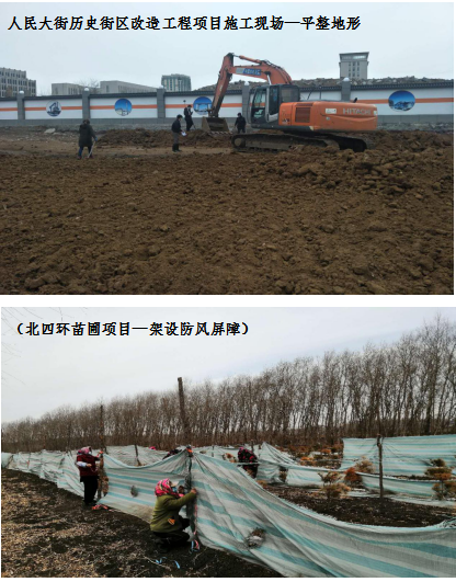 Z6��������ʱ���й������ٷ���վ