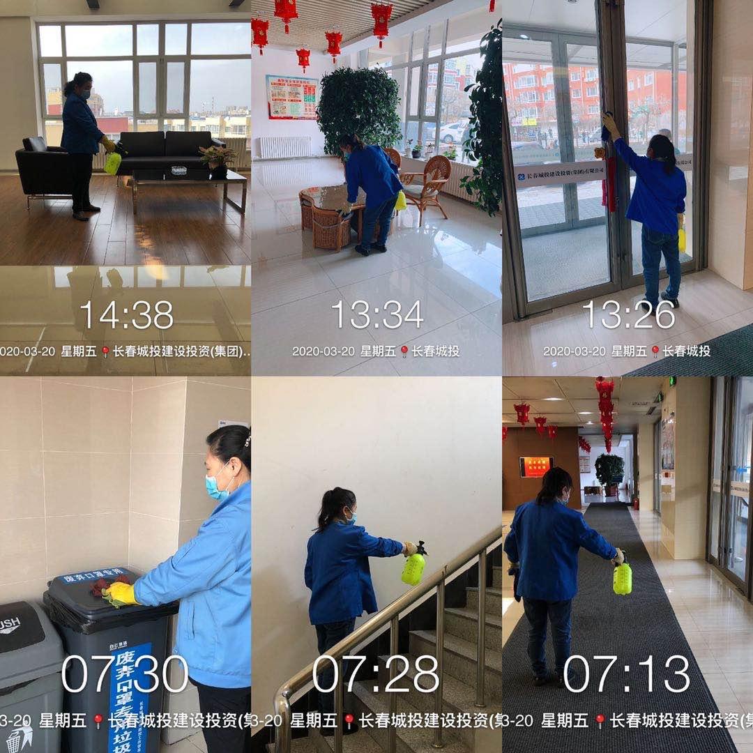 Z6��������ʱ���й������ٷ���վ