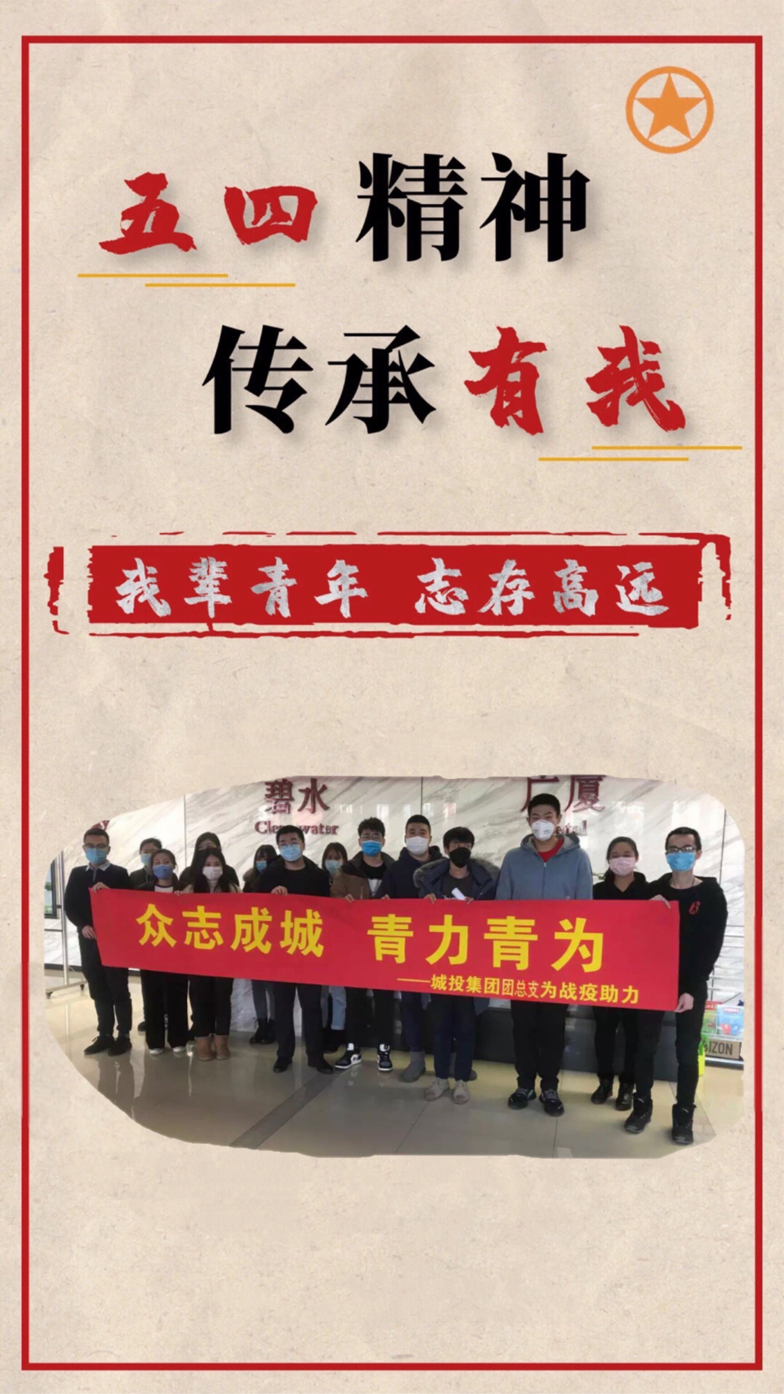 Z6��������ʱ���й������ٷ���վ