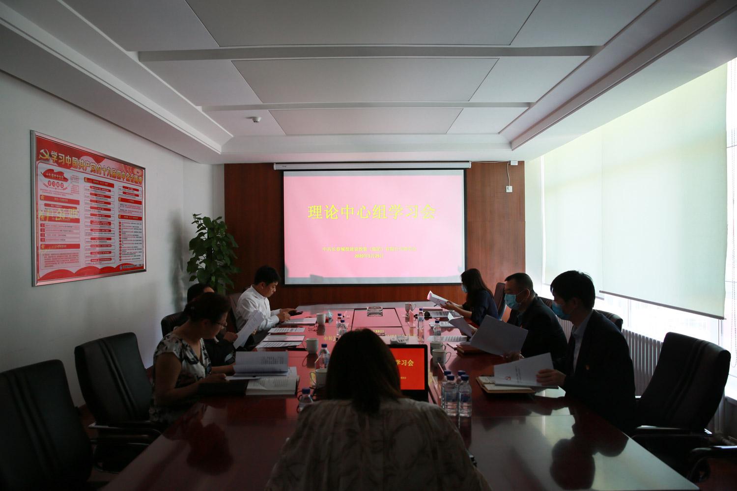 Z6��������ʱ���й������ٷ���վ