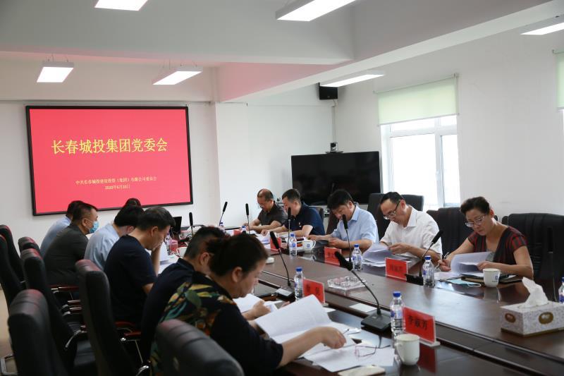 Z6��������ʱ���й������ٷ���վ