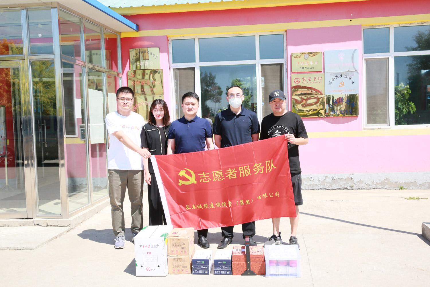 Z6��������ʱ���й������ٷ���վ