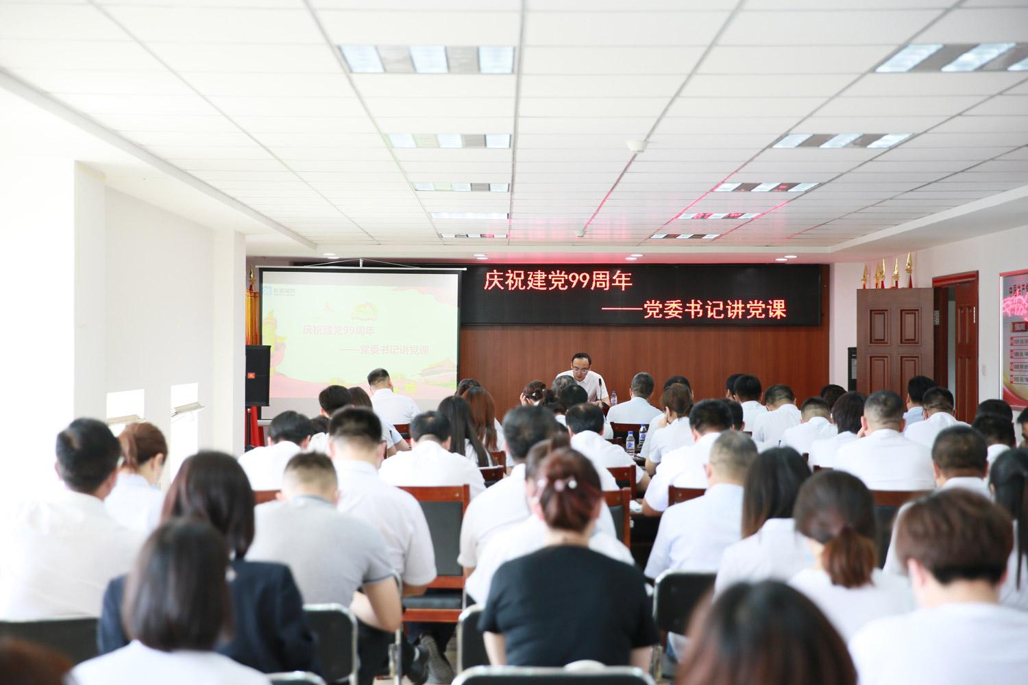 Z6��������ʱ���й������ٷ���վ