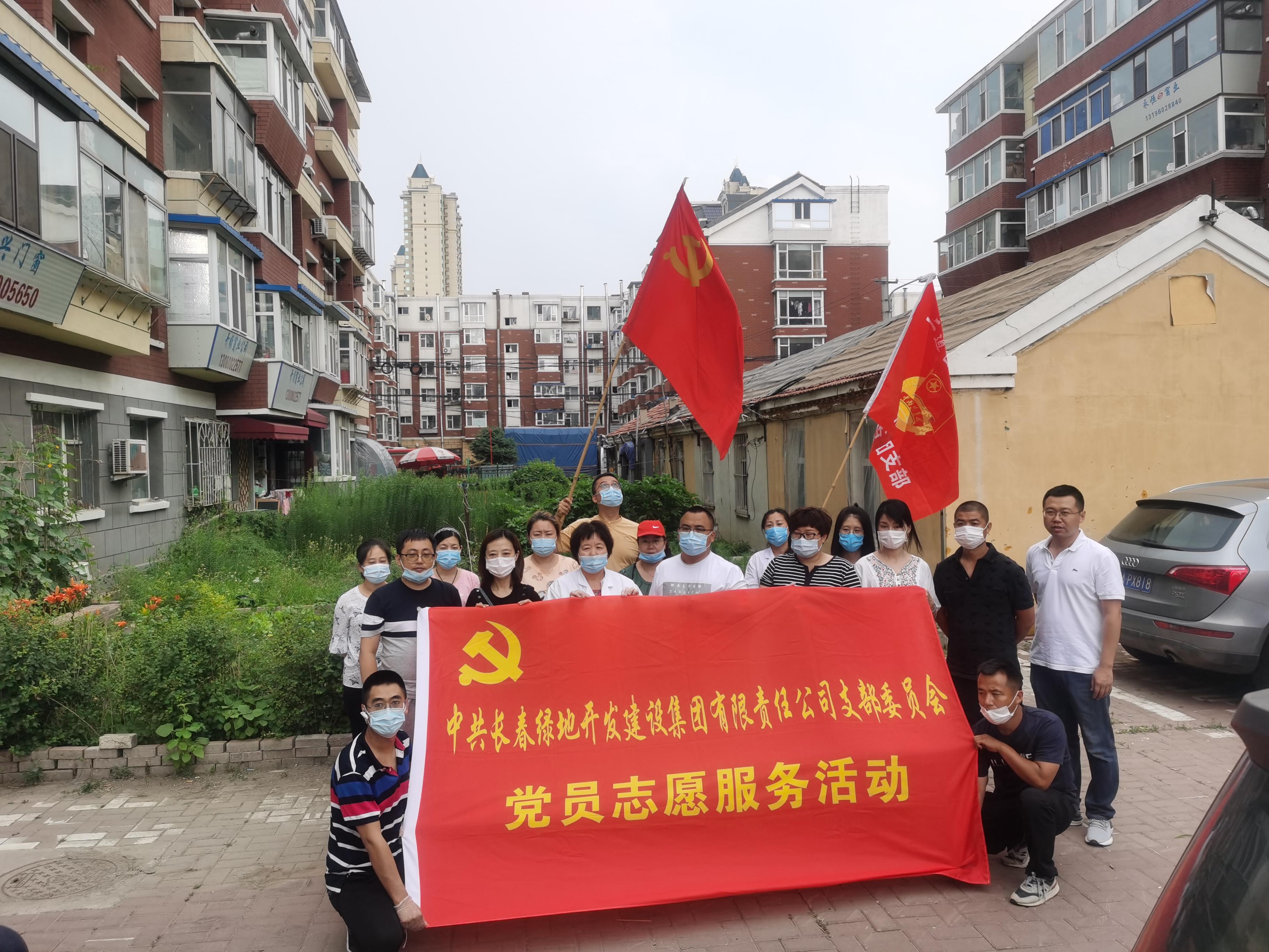 Z6��������ʱ���й������ٷ���վ