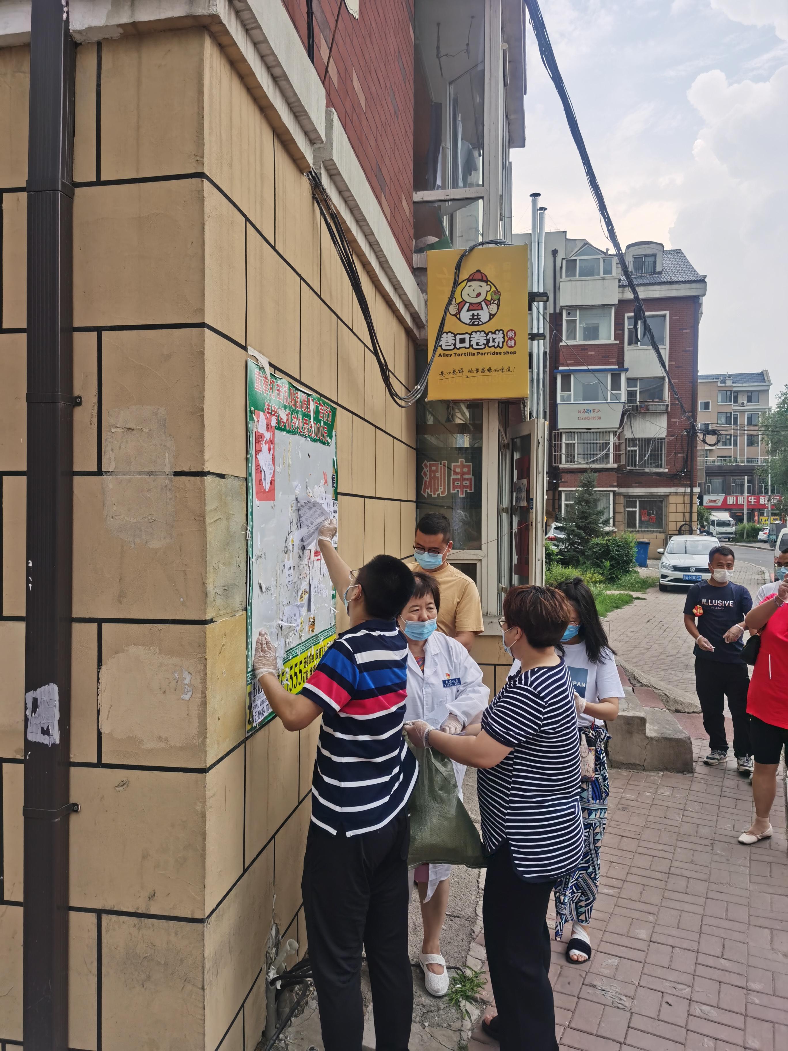 Z6��������ʱ���й������ٷ���վ