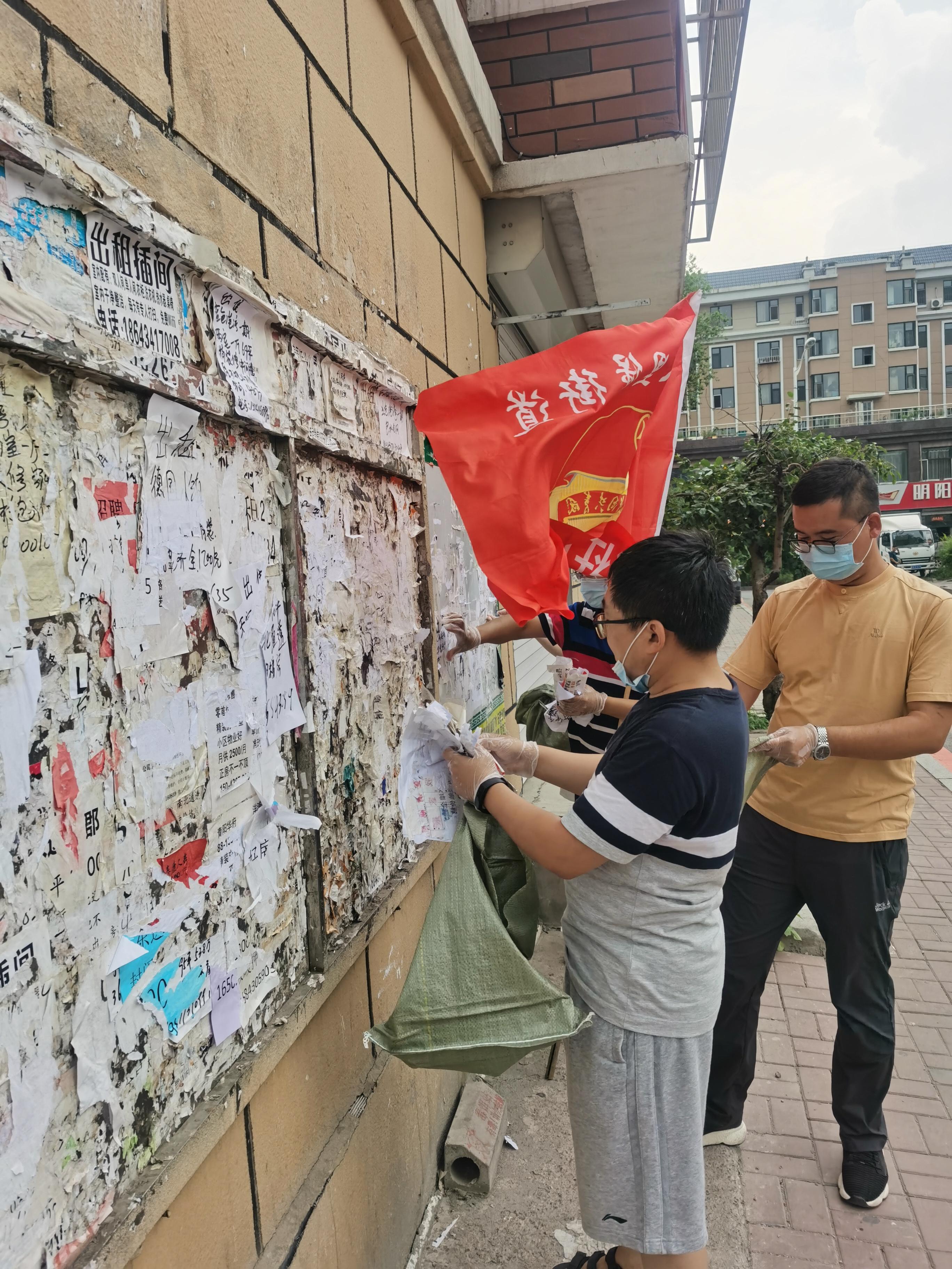 Z6��������ʱ���й������ٷ���վ