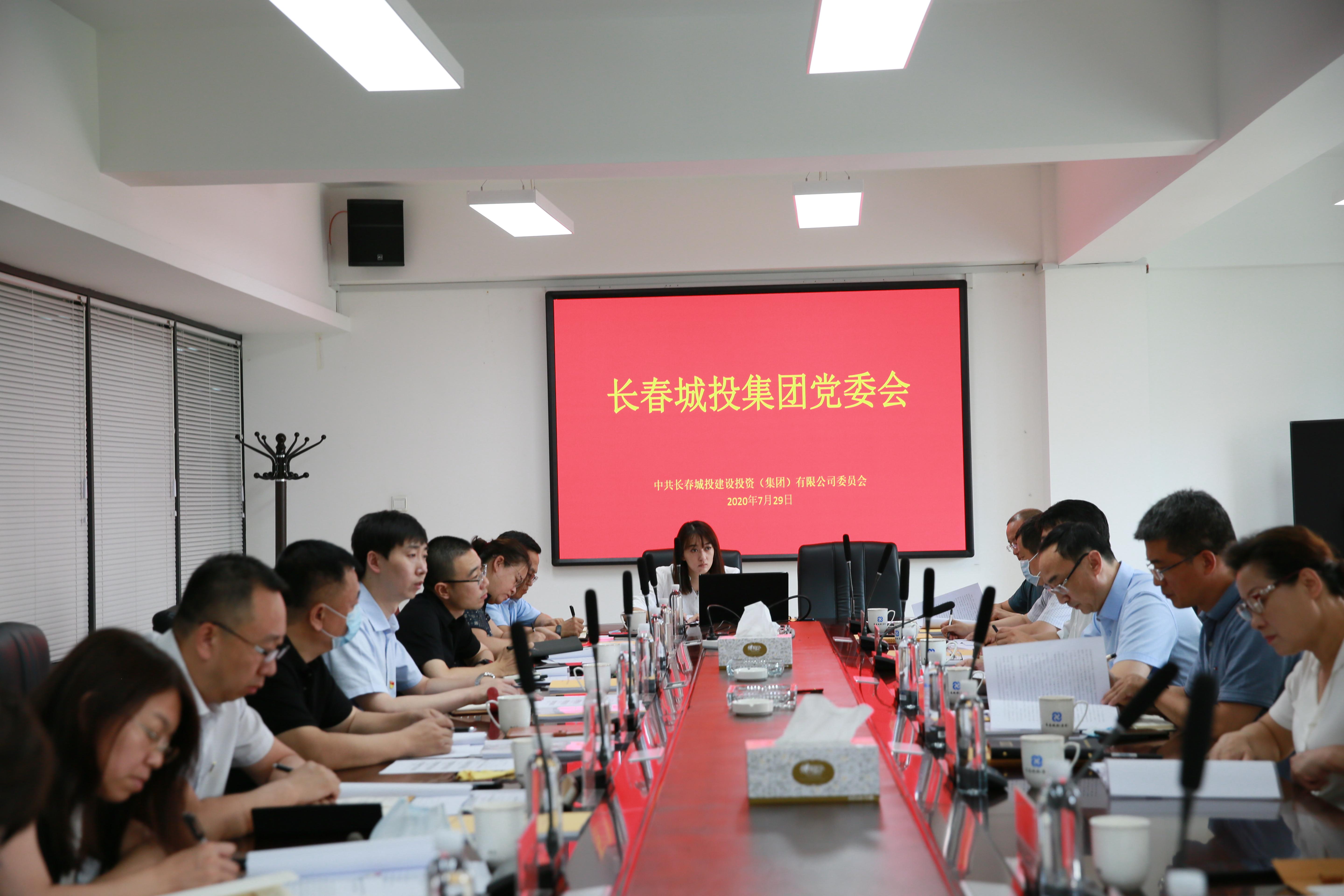 Z6��������ʱ���й������ٷ���վ