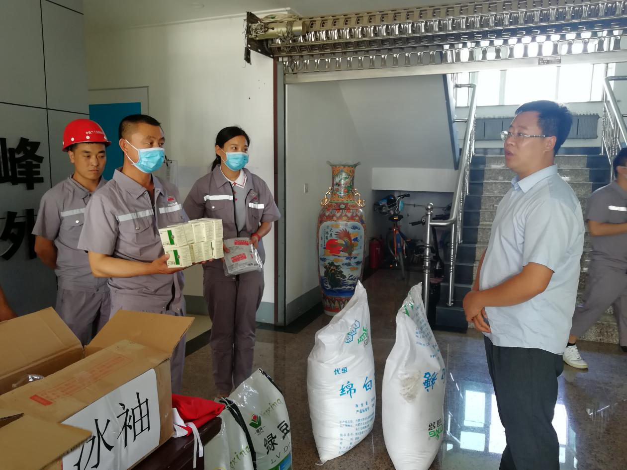 Z6��������ʱ���й������ٷ���վ