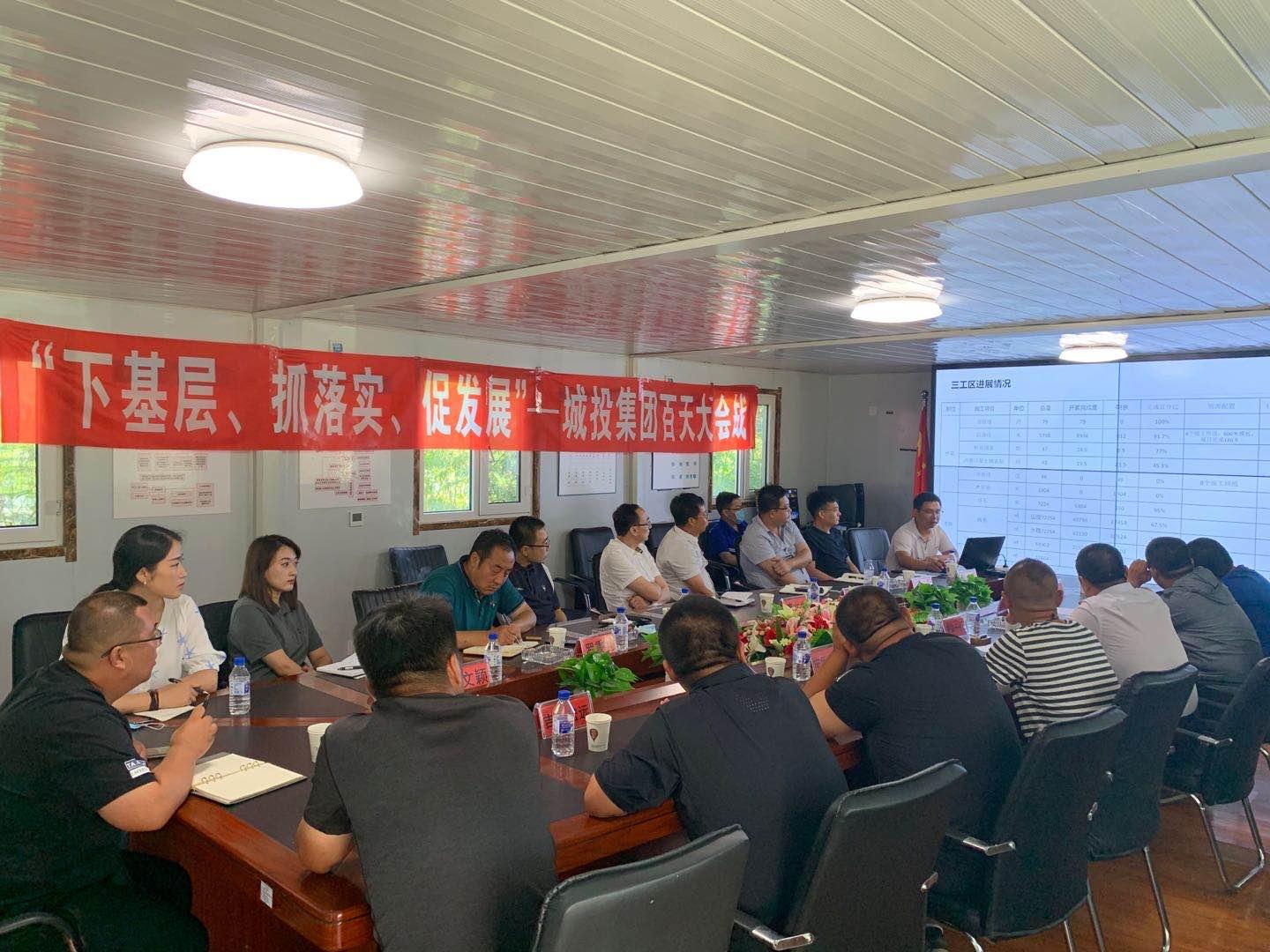 Z6��������ʱ���й������ٷ���վ