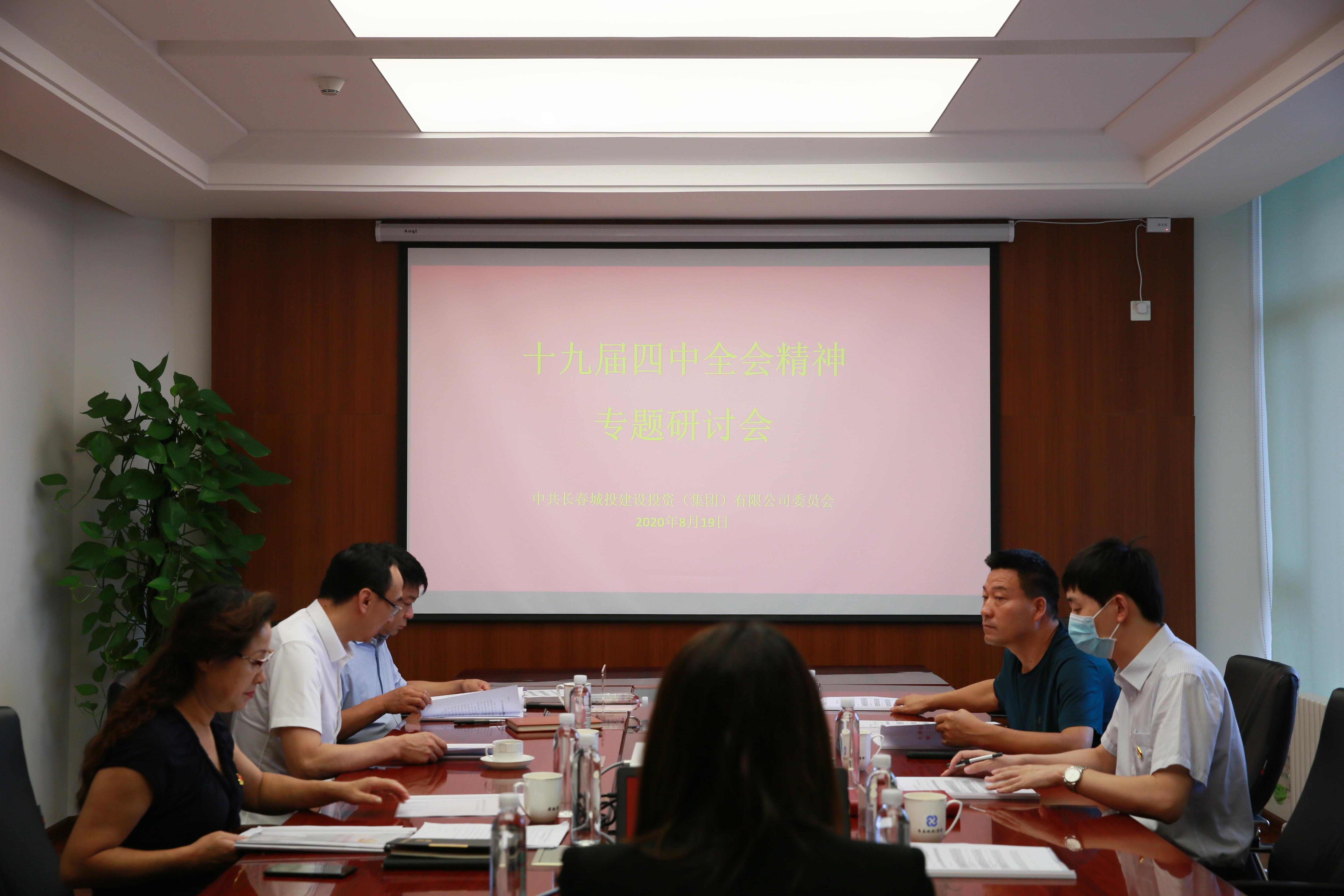 Z6��������ʱ���й������ٷ���վ