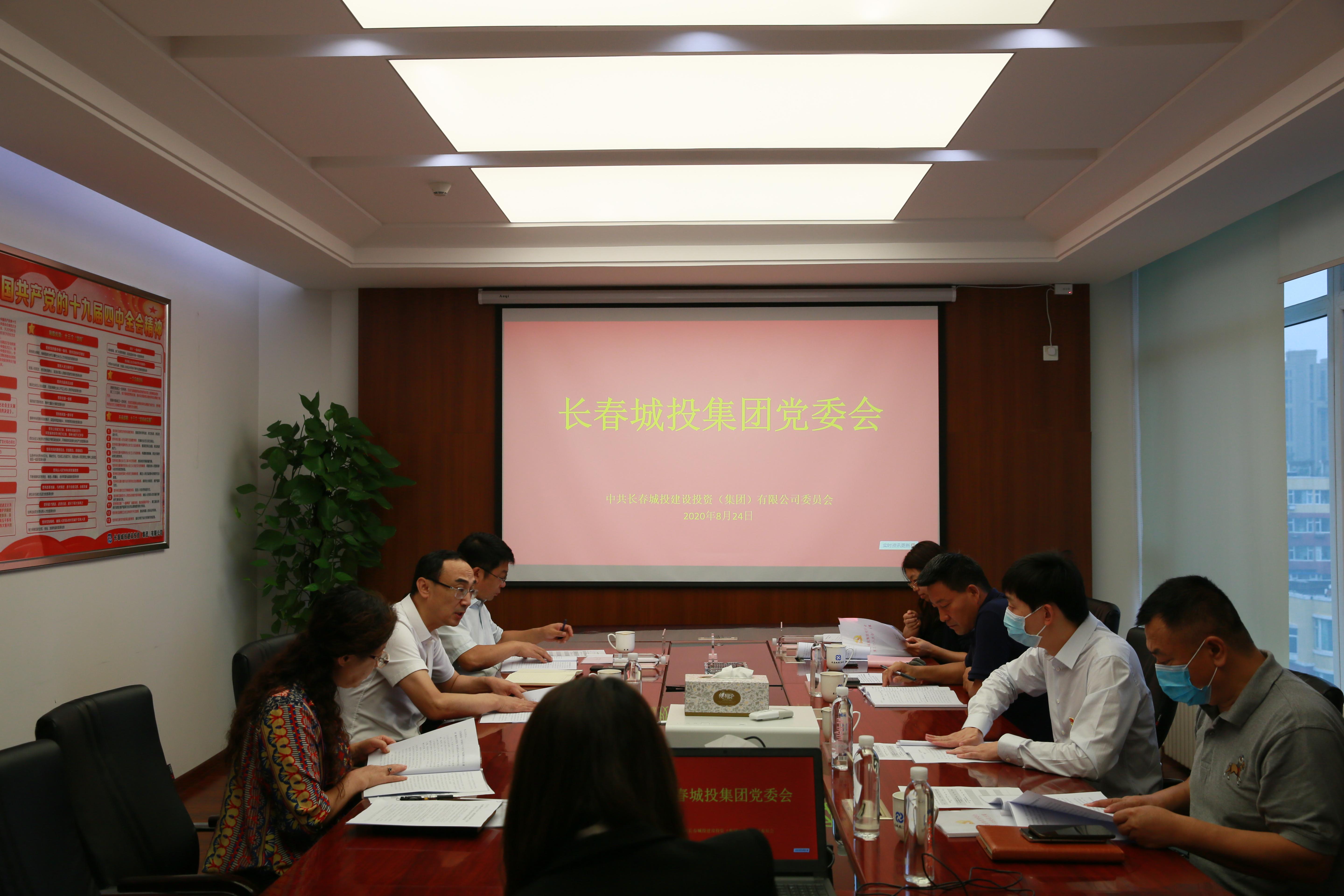 Z6��������ʱ���й������ٷ���վ