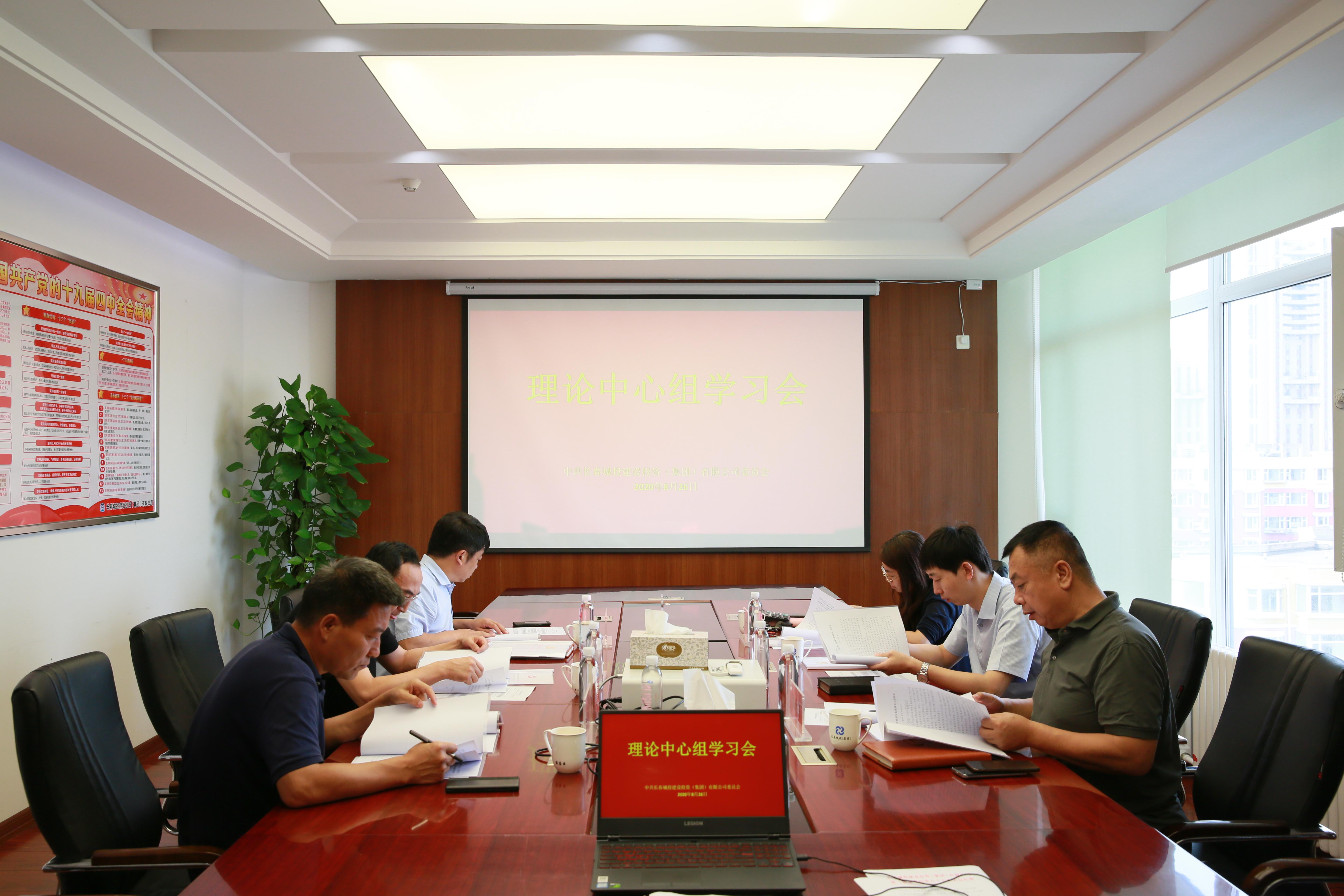 Z6��������ʱ���й������ٷ���վ