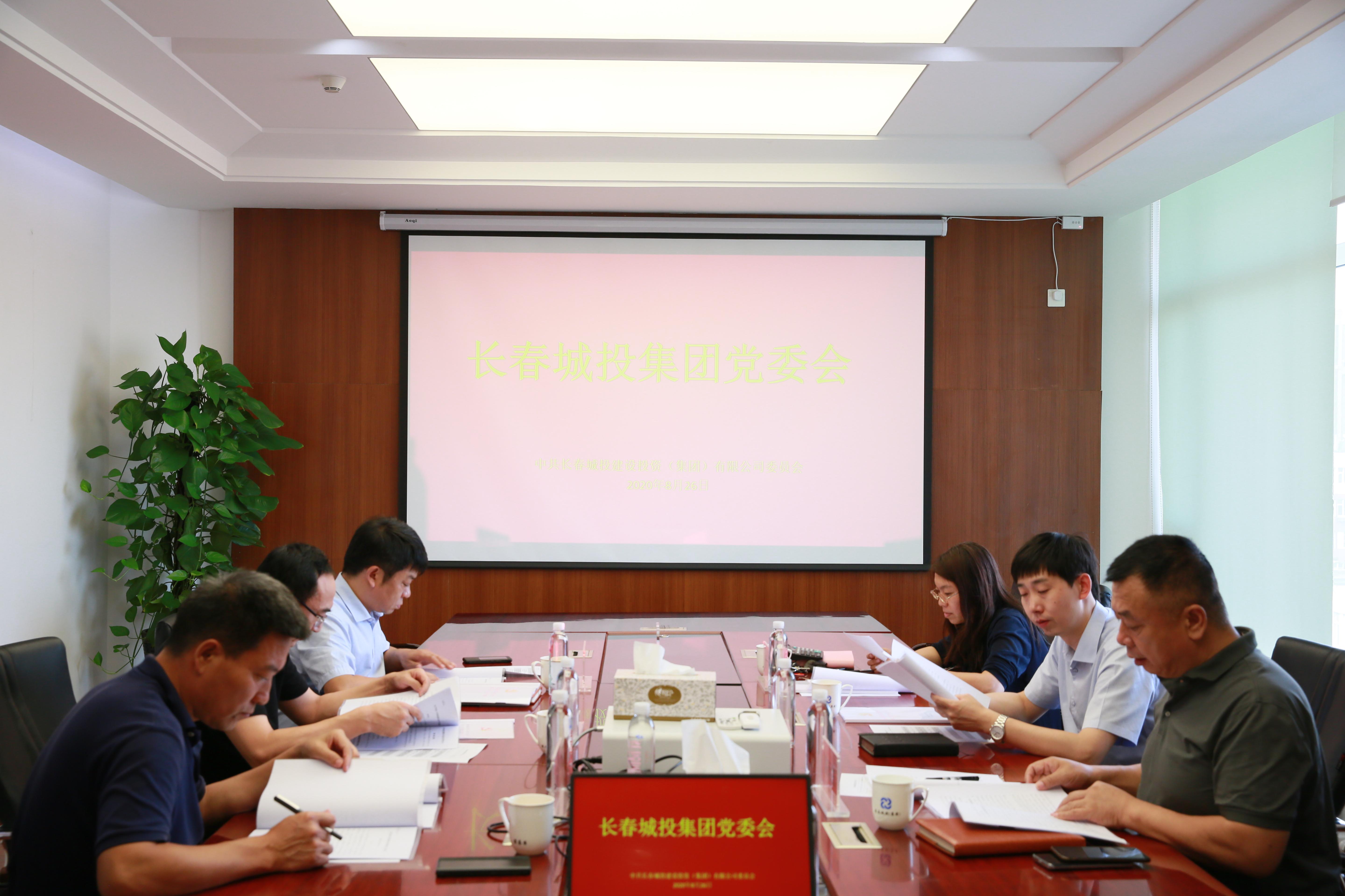 Z6��������ʱ���й������ٷ���վ