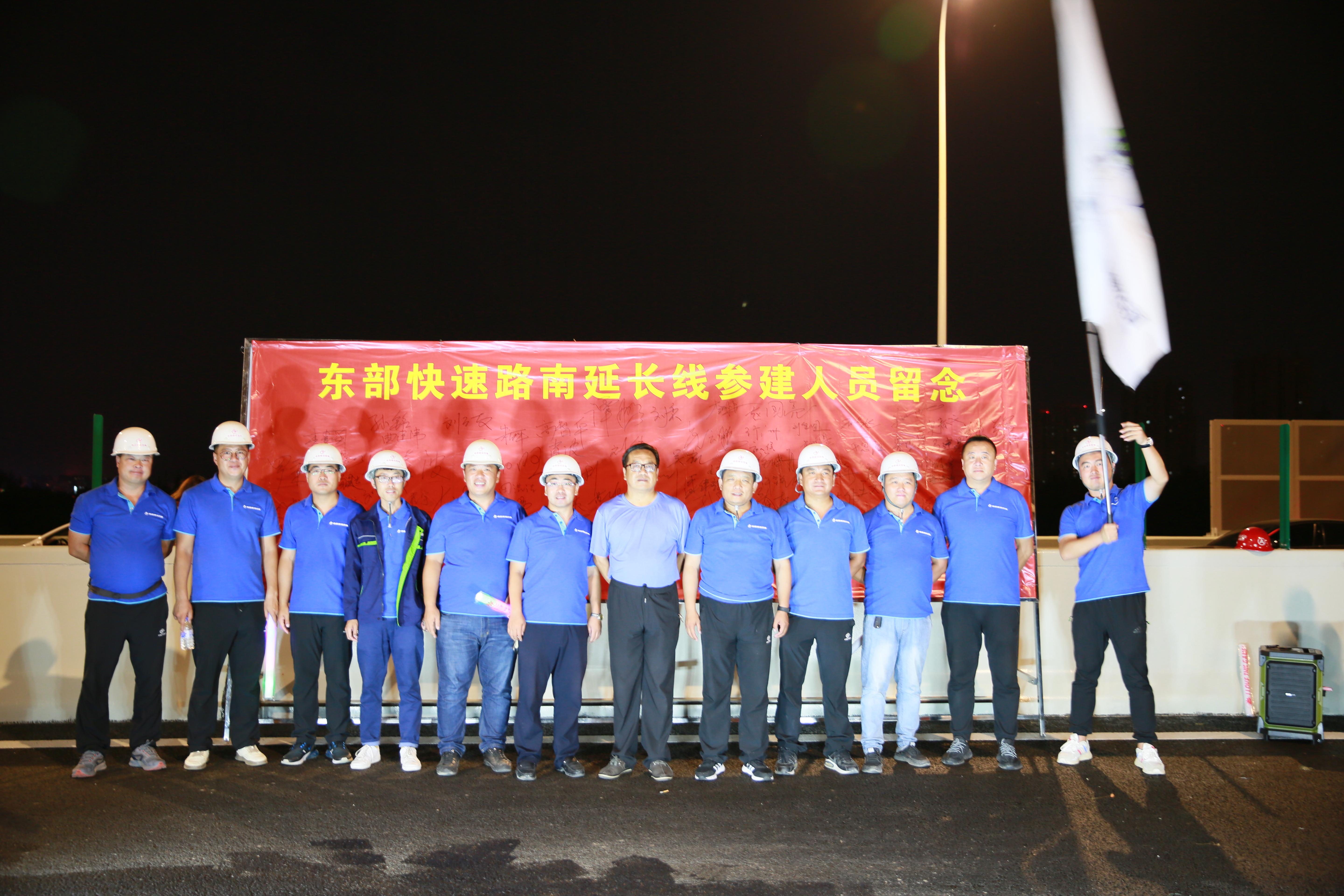 Z6��������ʱ���й������ٷ���վ