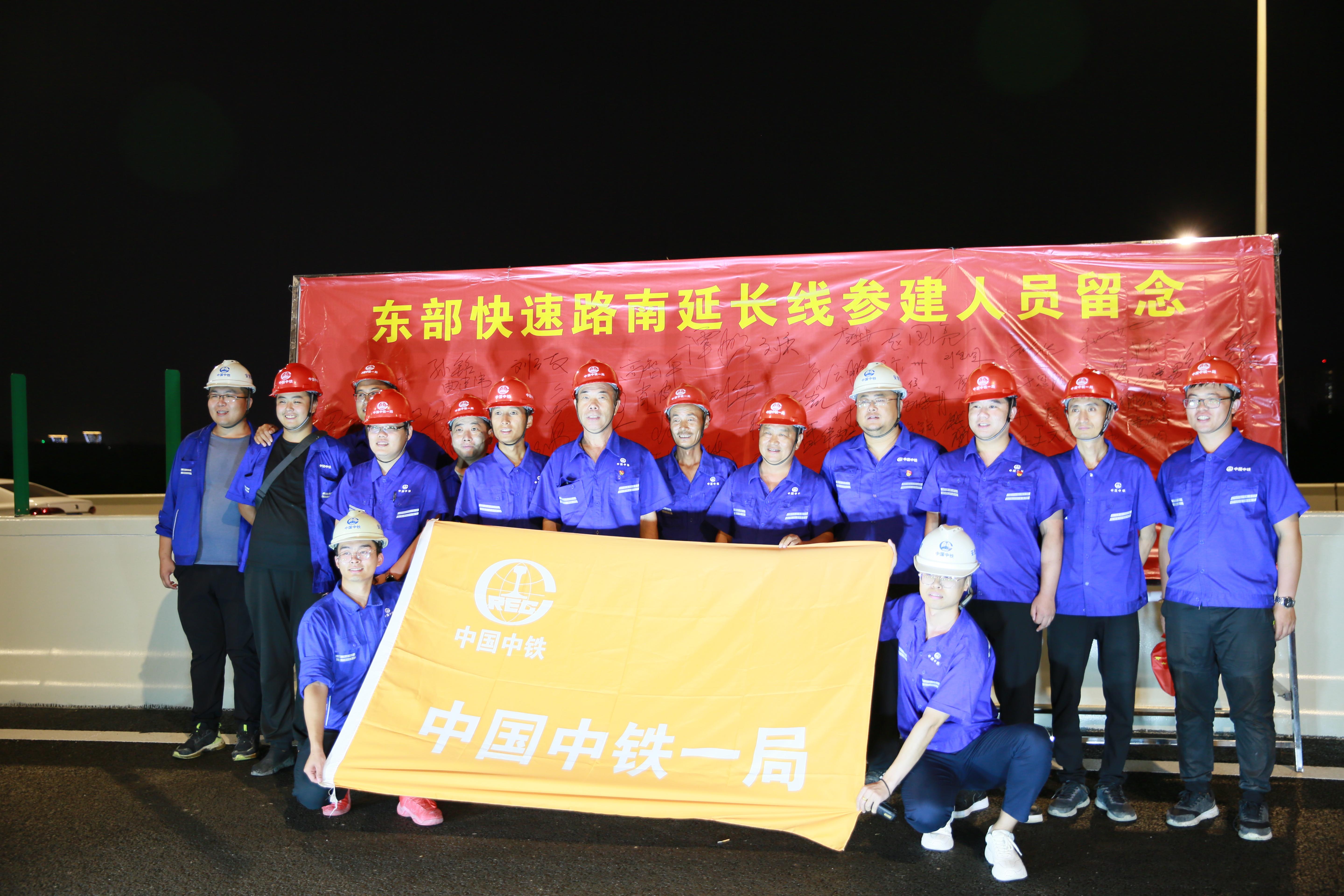 Z6��������ʱ���й������ٷ���վ