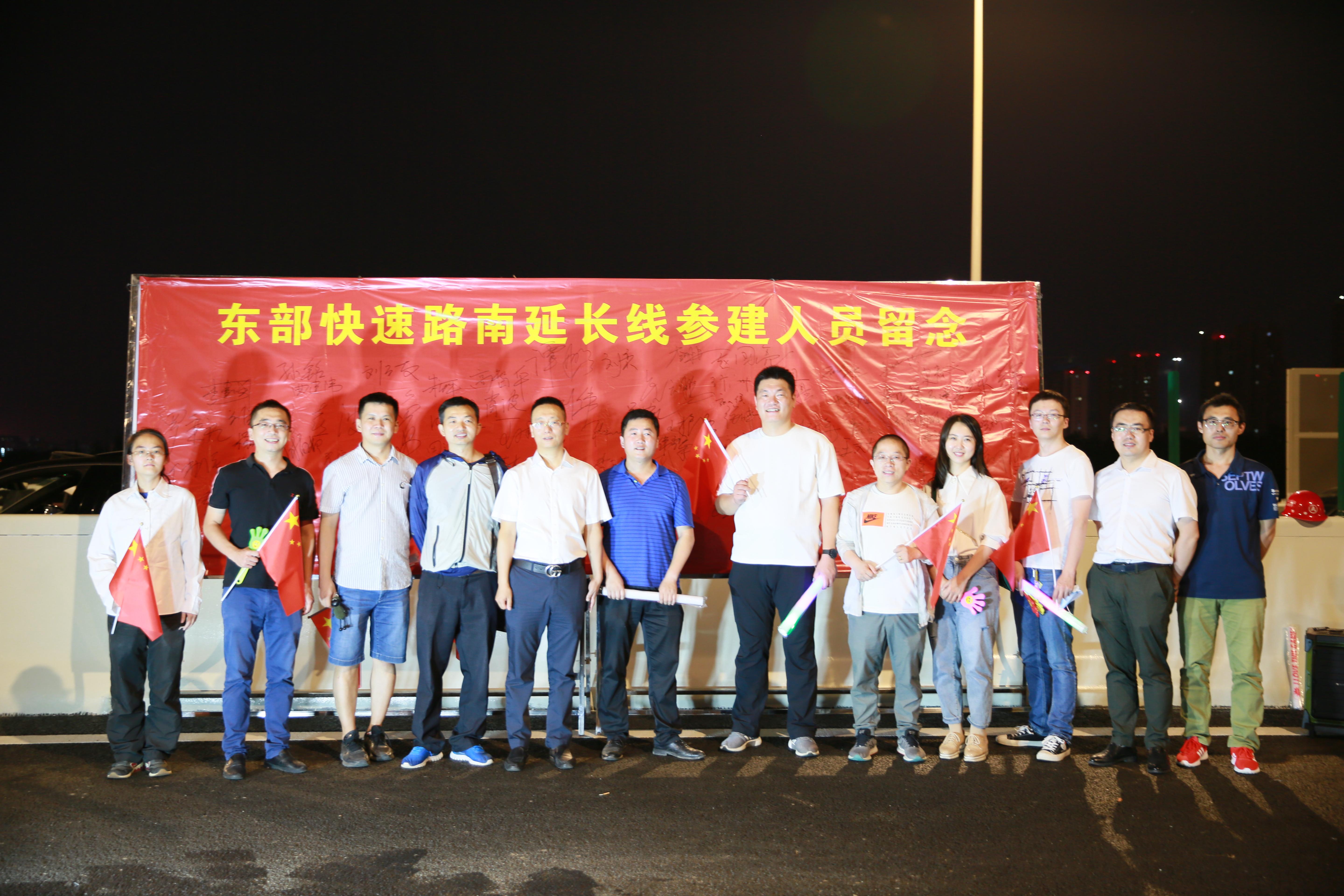 Z6��������ʱ���й������ٷ���վ