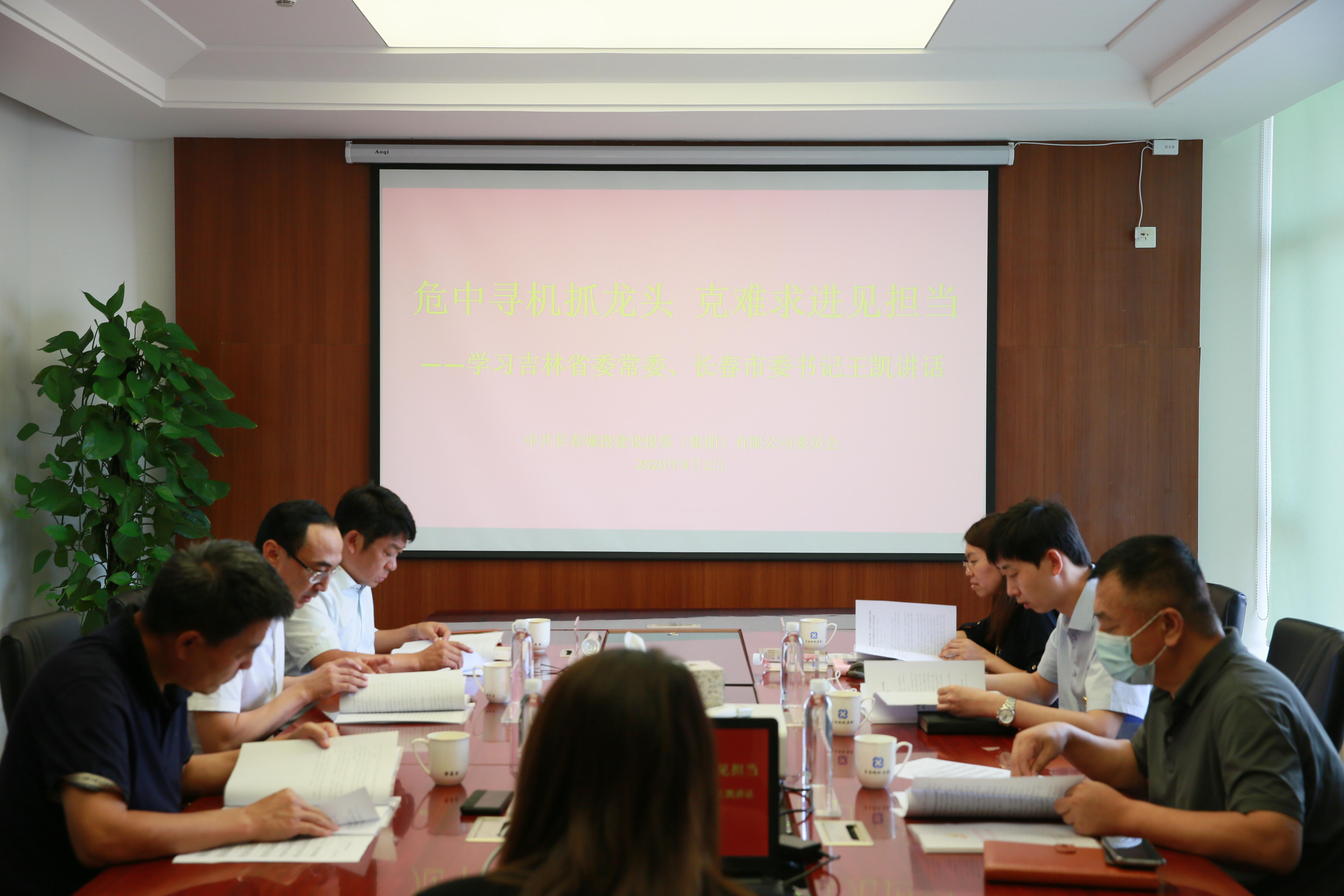 Z6��������ʱ���й������ٷ���վ