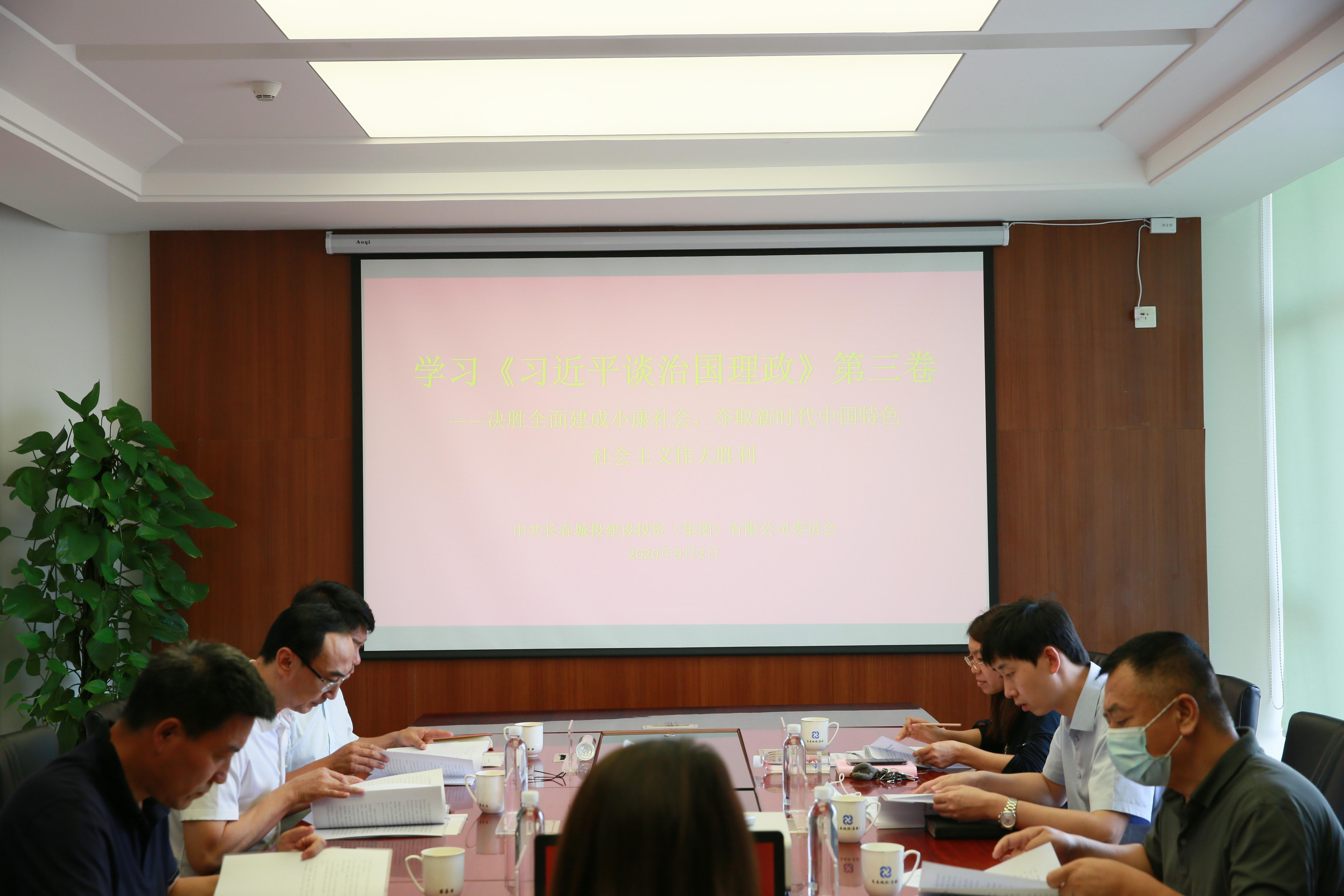 Z6��������ʱ���й������ٷ���վ