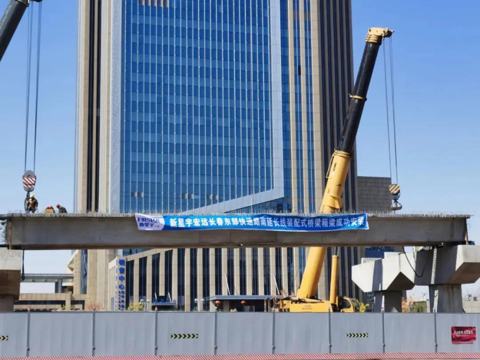 Z6��������ʱ���й������ٷ���վ