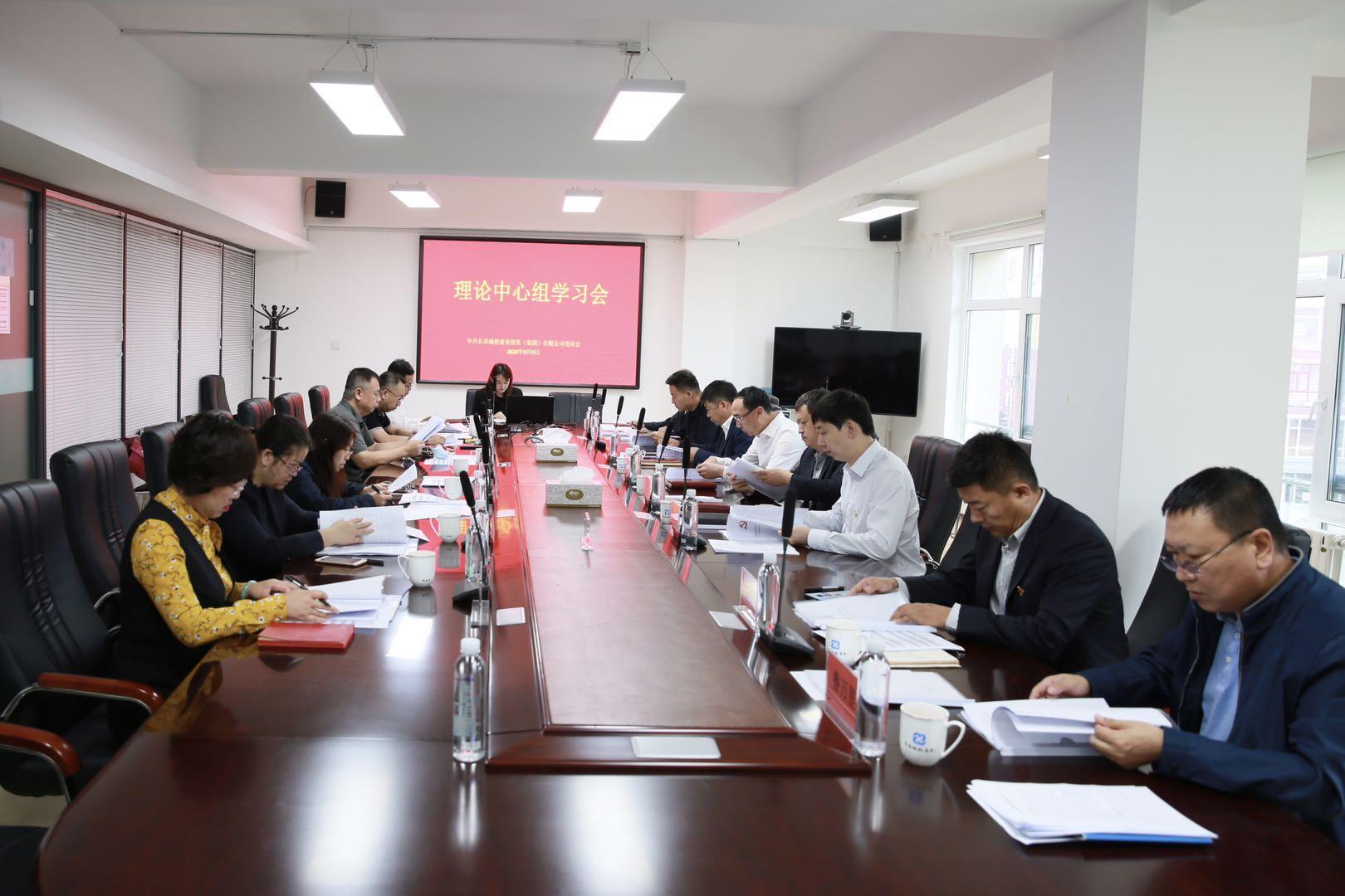 Z6��������ʱ���й������ٷ���վ