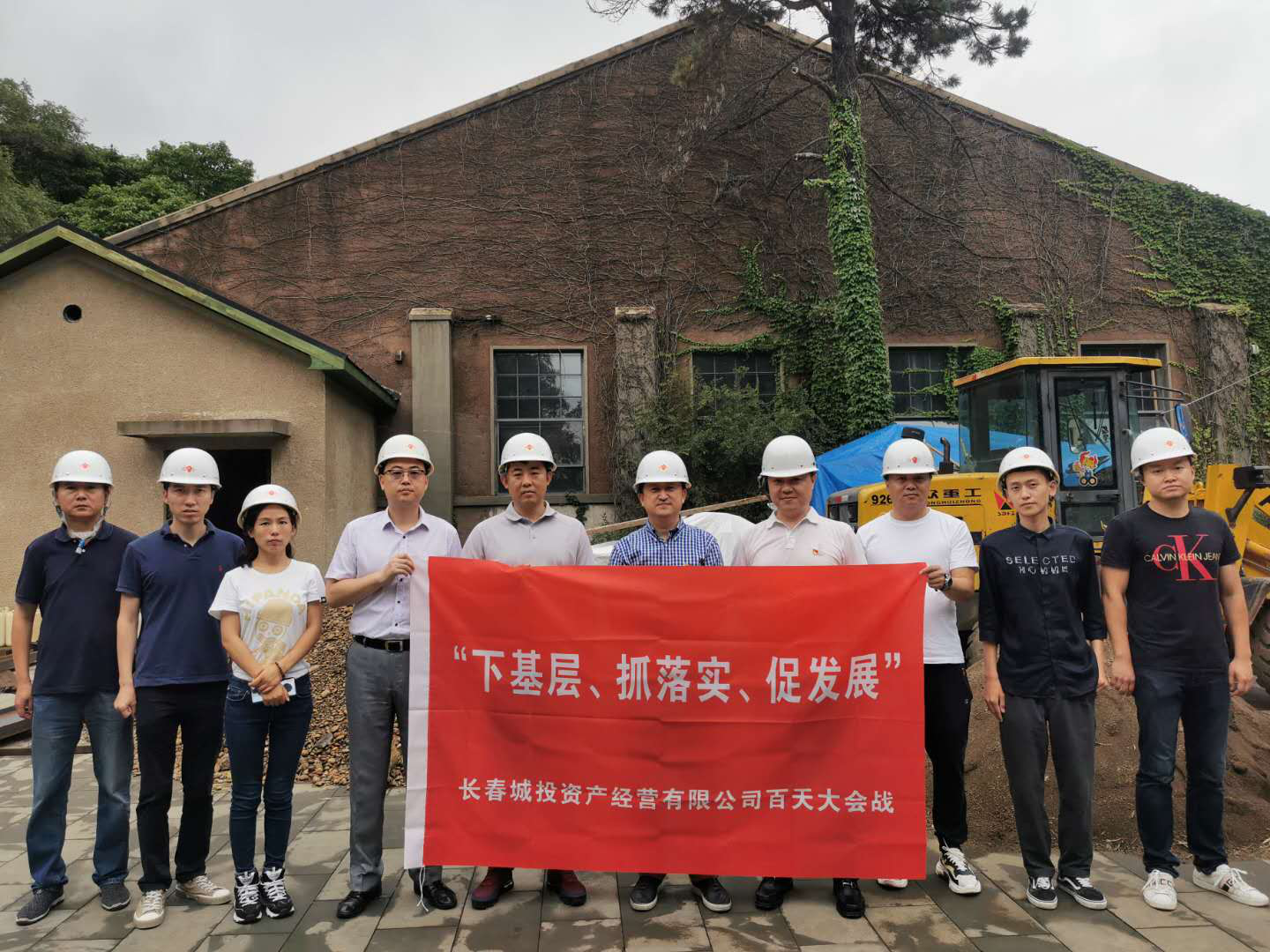 Z6��������ʱ���й������ٷ���վ