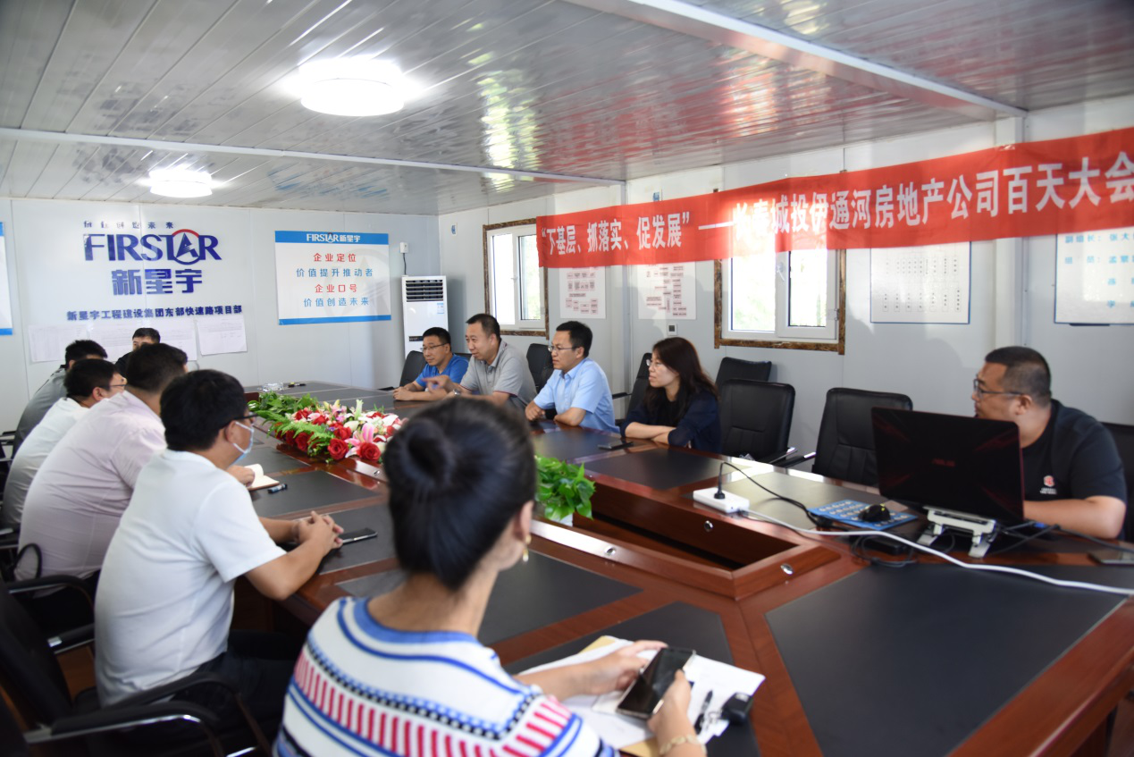 Z6��������ʱ���й������ٷ���վ