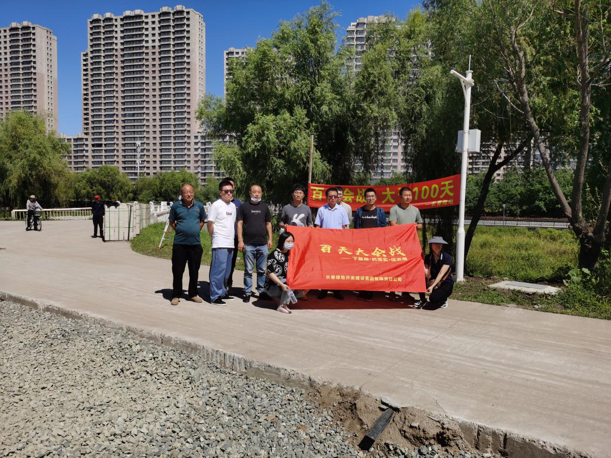 Z6��������ʱ���й������ٷ���վ