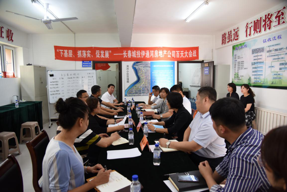 Z6��������ʱ���й������ٷ���վ