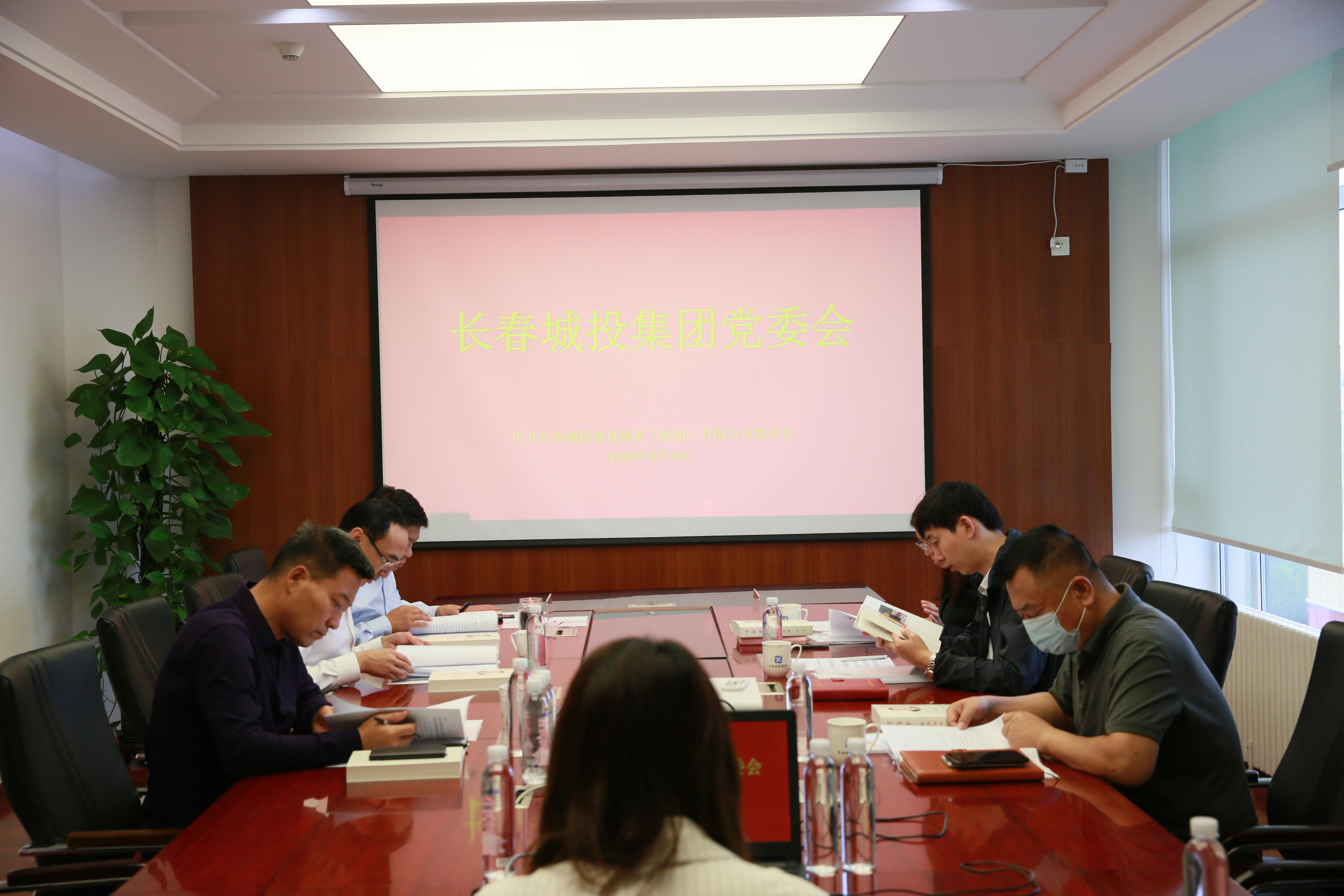 Z6��������ʱ���й������ٷ���վ