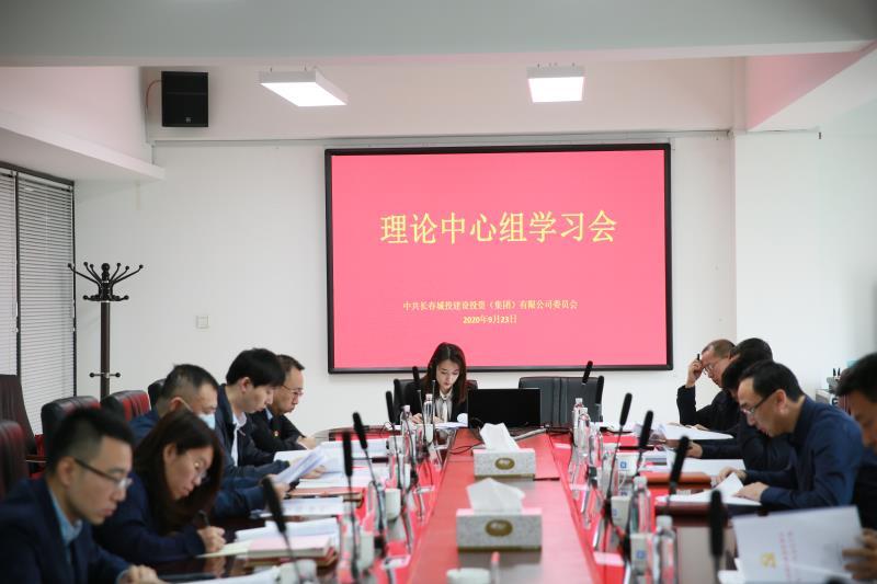 Z6��������ʱ���й������ٷ���վ