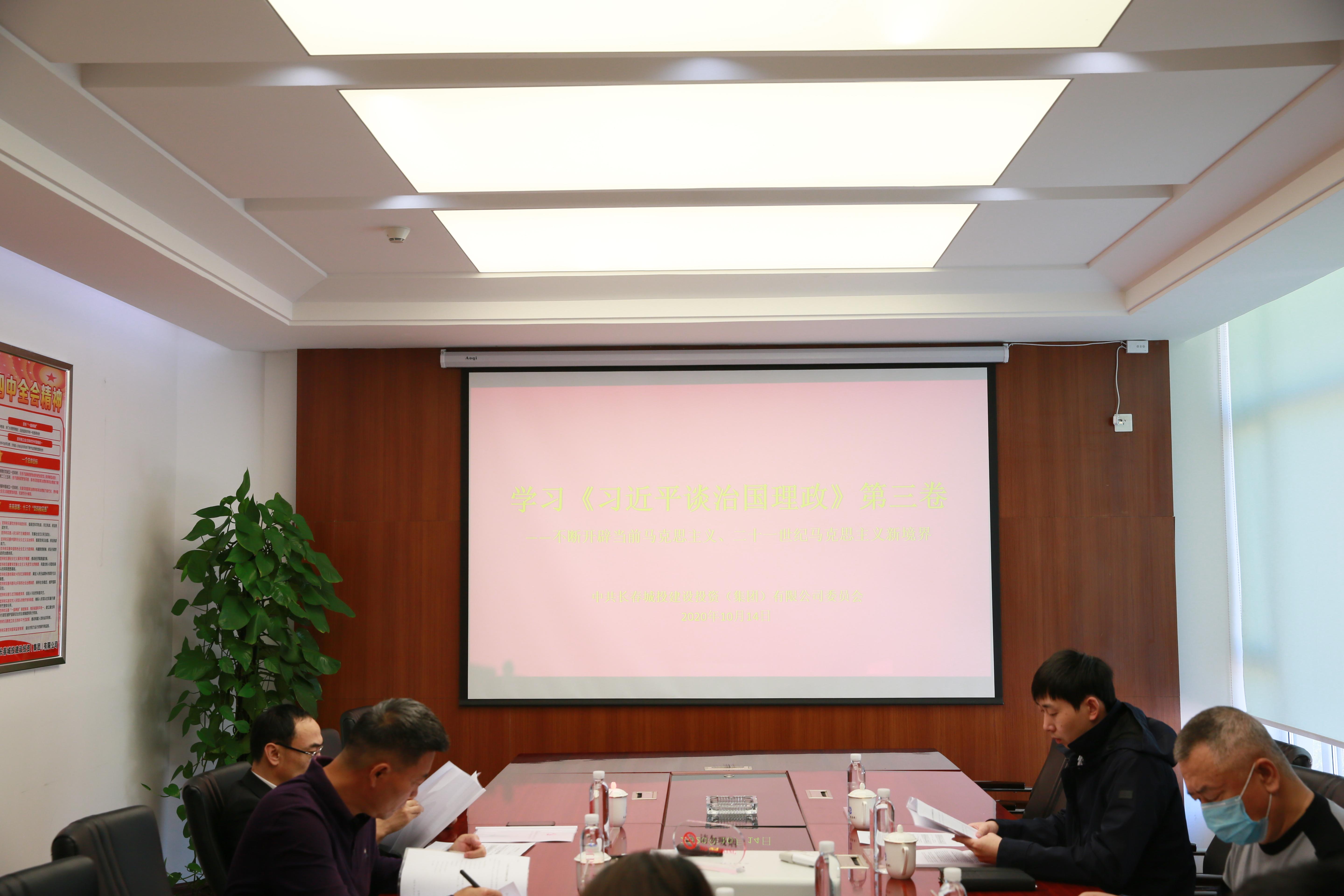 Z6��������ʱ���й������ٷ���վ