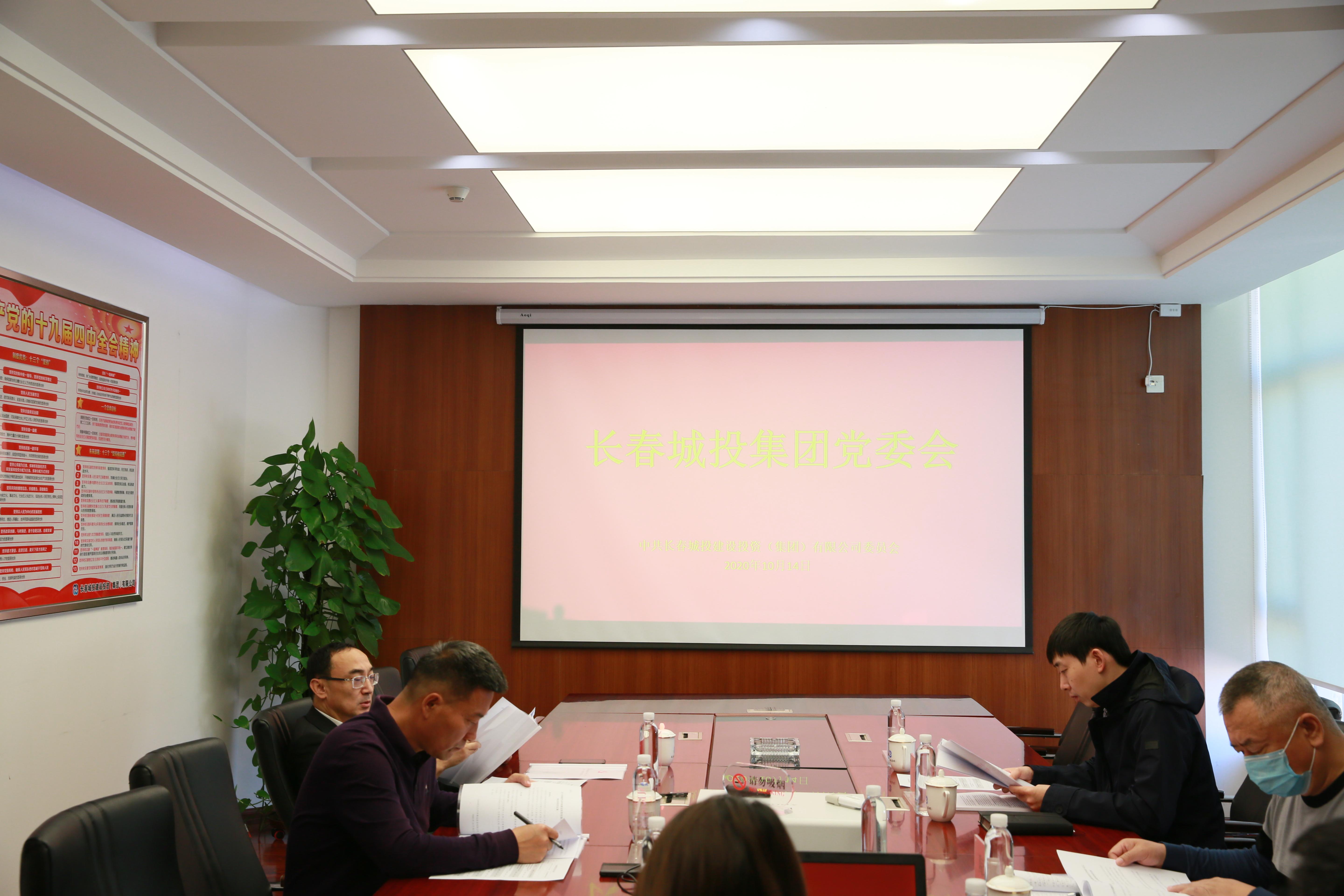 Z6��������ʱ���й������ٷ���վ