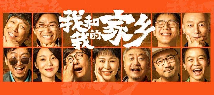 Z6��������ʱ���й������ٷ���վ