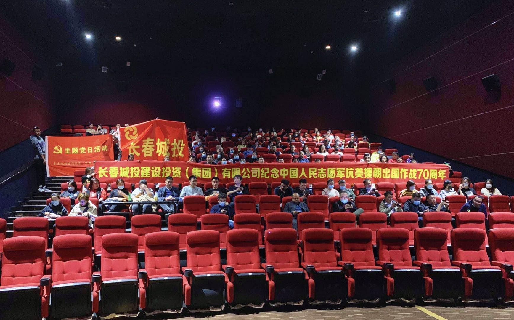 Z6��������ʱ���й������ٷ���վ