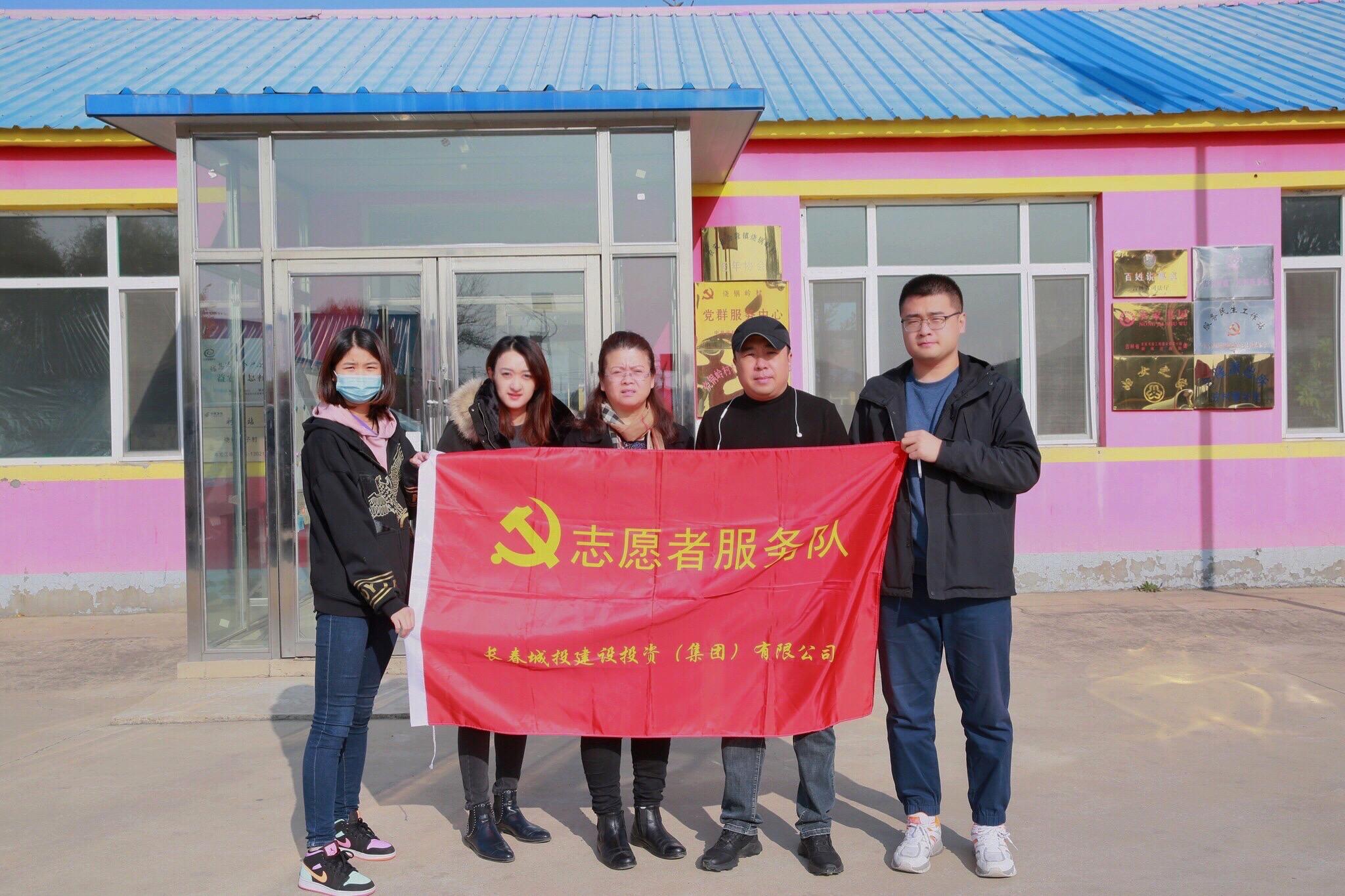 Z6��������ʱ���й������ٷ���վ