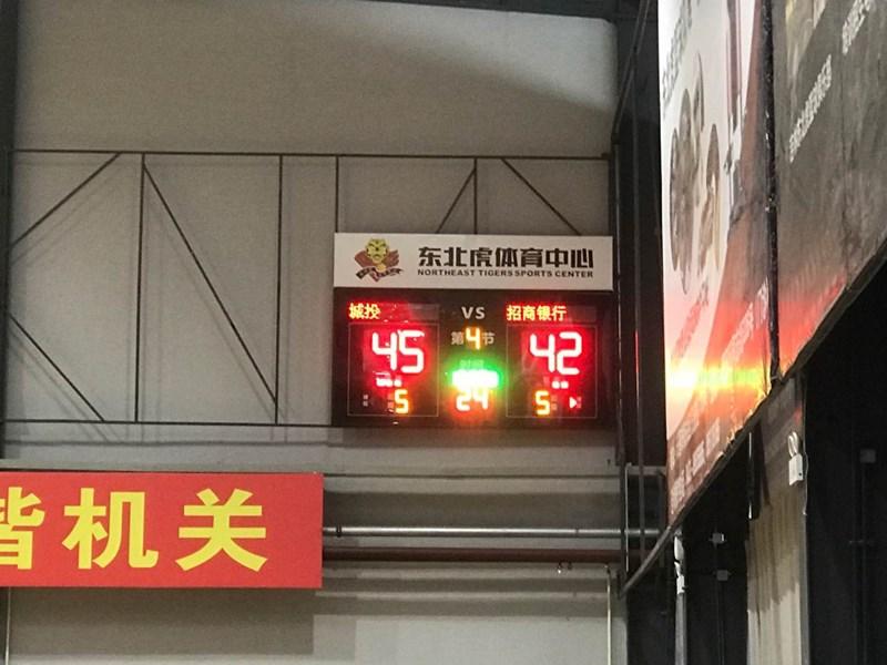 Z6��������ʱ���й������ٷ���վ