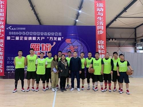 Z6��������ʱ���й������ٷ���վ