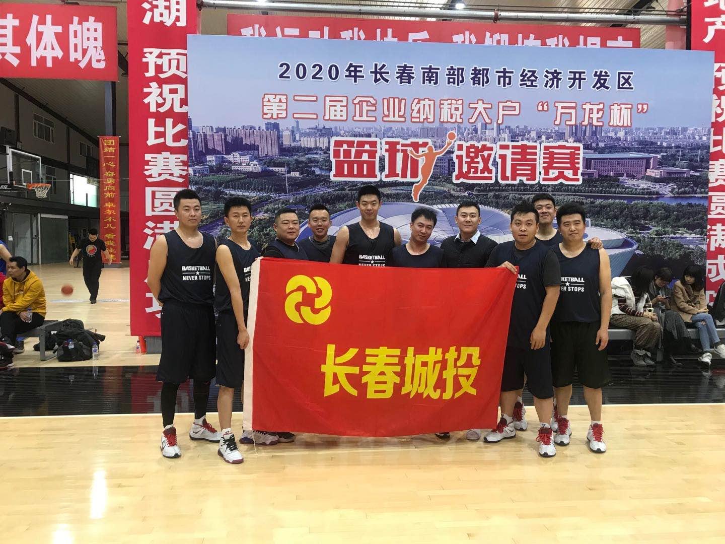 Z6��������ʱ���й������ٷ���վ