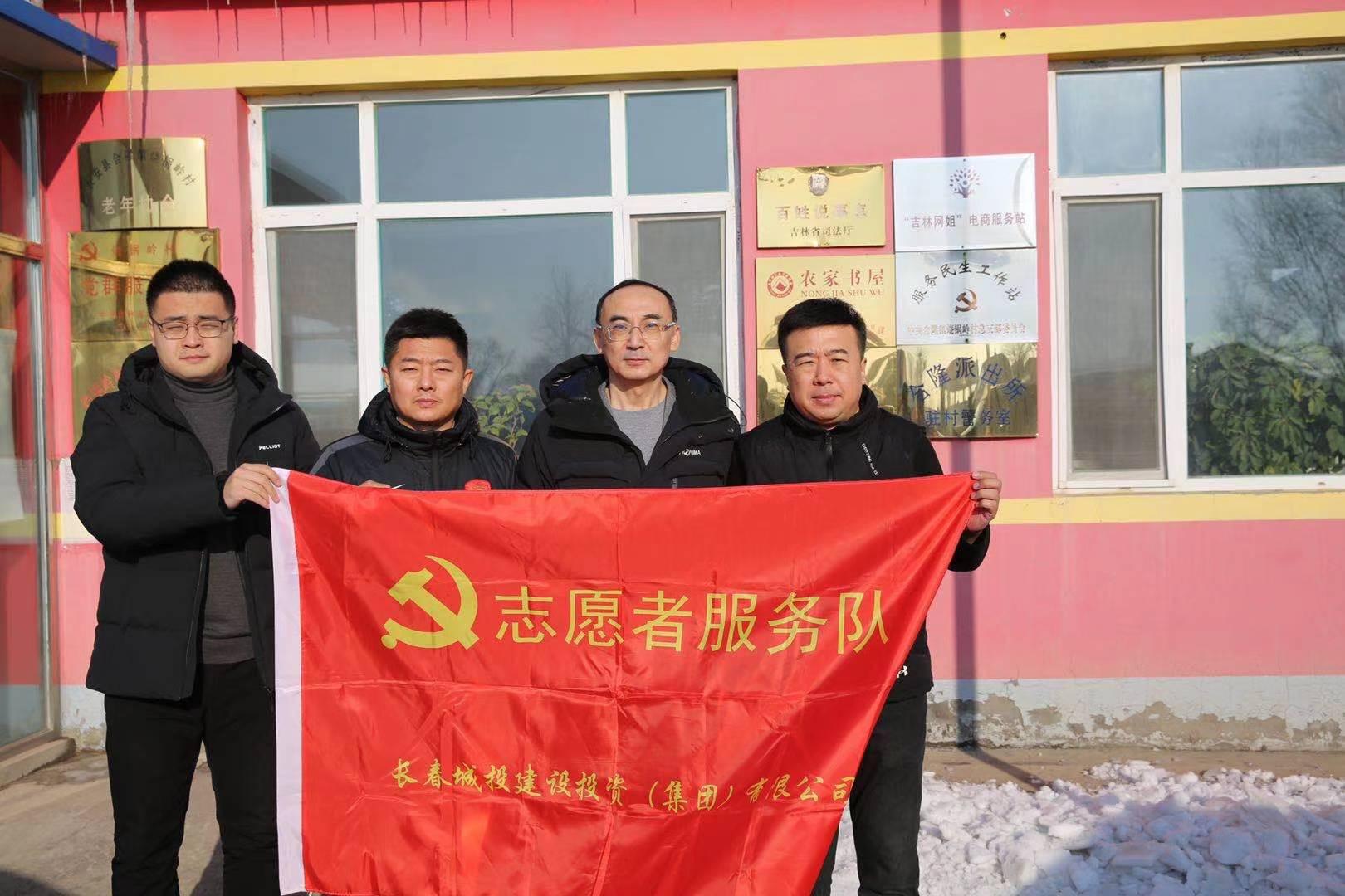 Z6��������ʱ���й������ٷ���վ