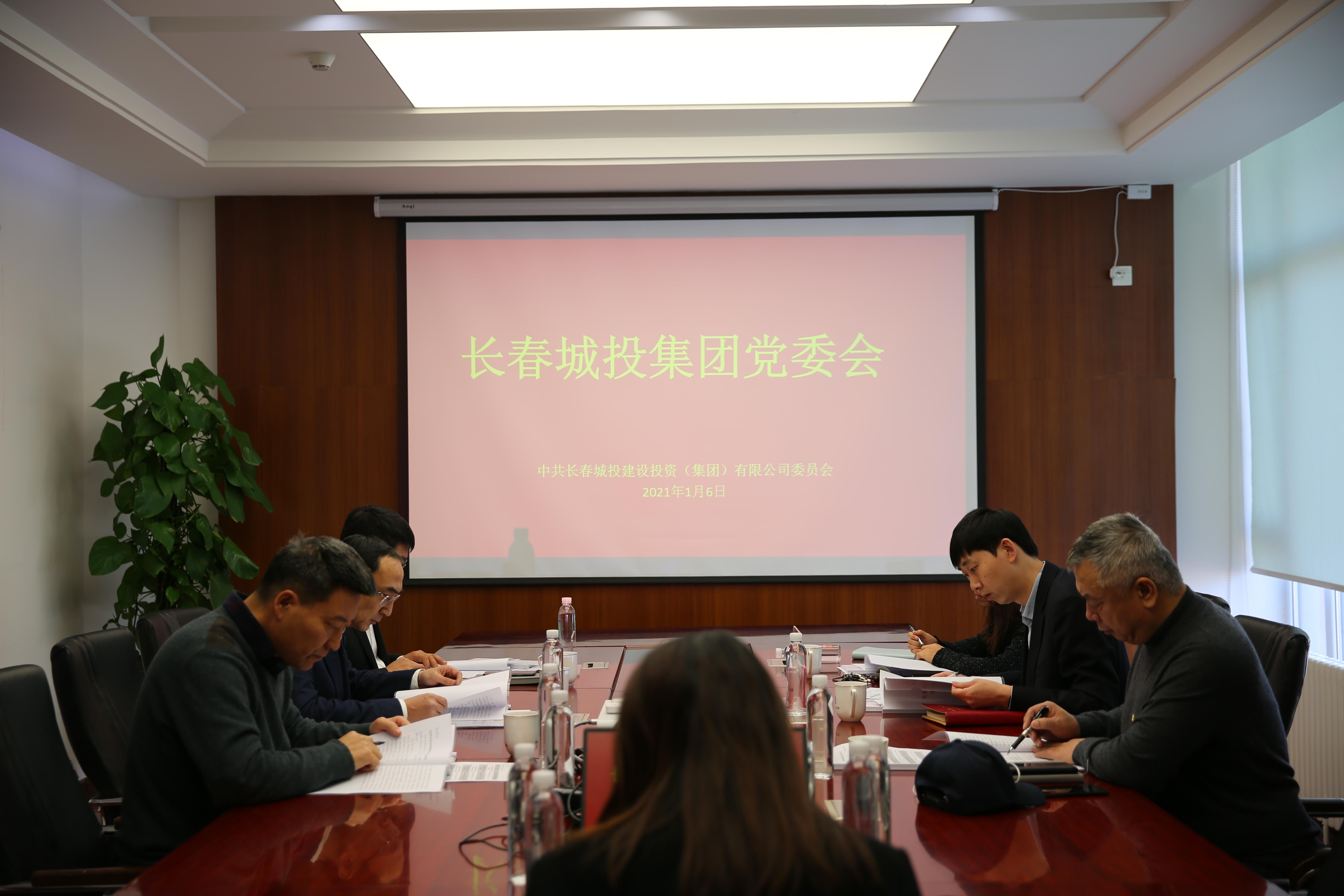 Z6��������ʱ���й������ٷ���վ