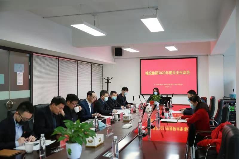 Z6��������ʱ���й������ٷ���վ